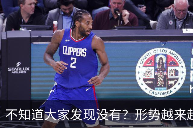 不知道大家发现没有？形势越来越严峻了，演习变成实战