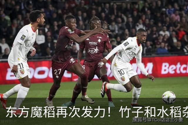 东方魔稻再次发力！竹子和水稻杂交出2米巨稻，稻米带有竹子清香