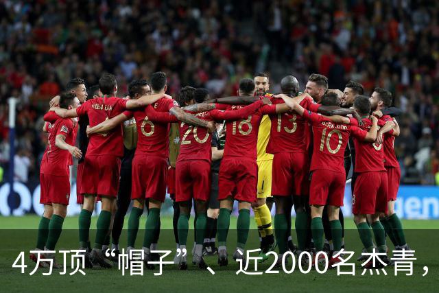 4万顶“帽子”、近2000名杰青，为什么换不来几块诺奖菲奖？从“杰青”取消称号到邓煜王虹获菲尔兹奖，中国基础研究的“帽子”之问